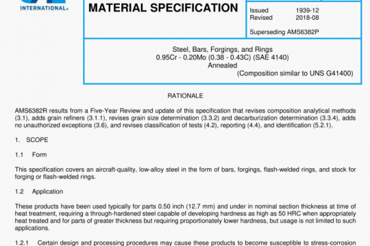 SAE AMS 6382R:2018 pdf free