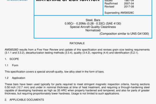 SAE AMS 6528D:2017 pdf free