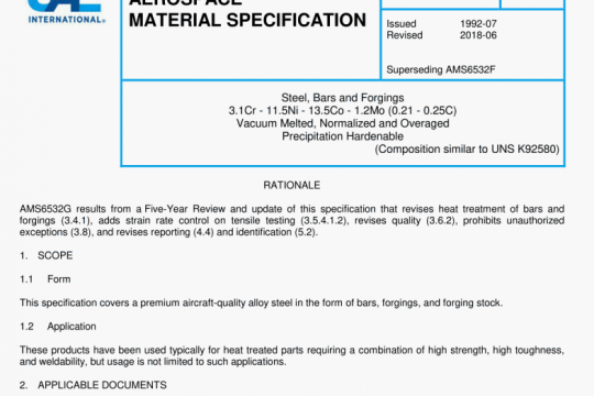 SAE AMS 6532G:2018 pdf free