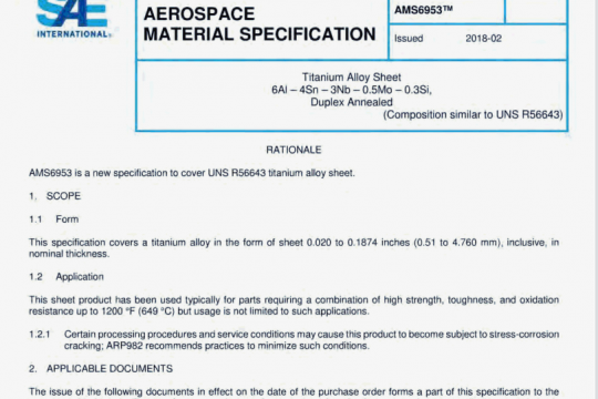 SAE AMS 6953:2018 pdf free