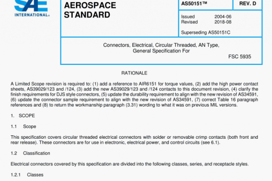 SAE AS 50151D:2018 pdf free