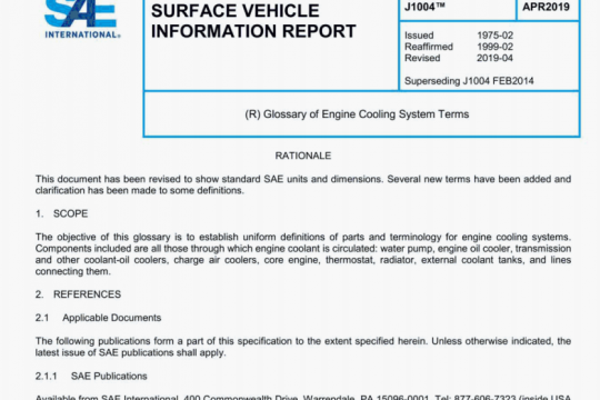 SAE J1004:2019 pdf free