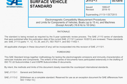 SAE J1113-1:2018 pdf free