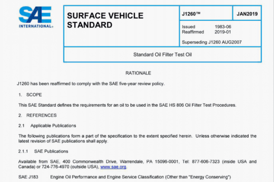 SAE J1260:2019 pdf free