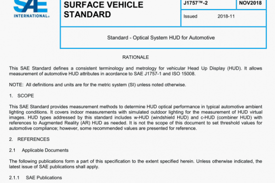 SAE J1757-2:2018 pdf free