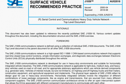 SAE J1939:2018 pdf free