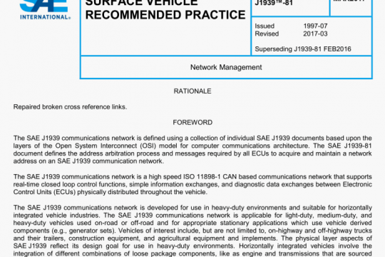 SAE J1939-81:2017 pdf free