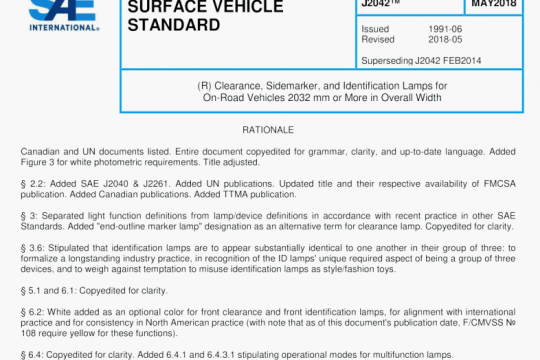 SAE J2042:2018 pdf free