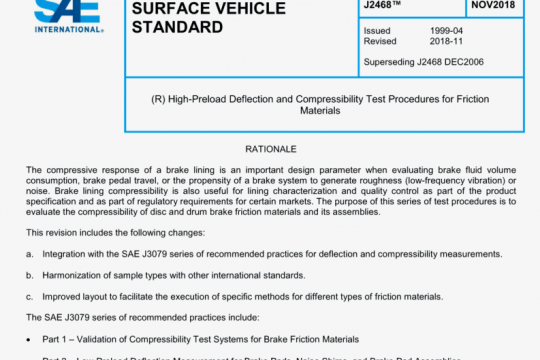 SAE J2468:2018 pdf free