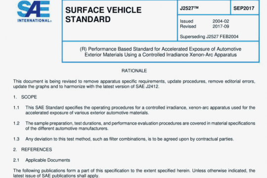 SAE J2527:2017 pdf free