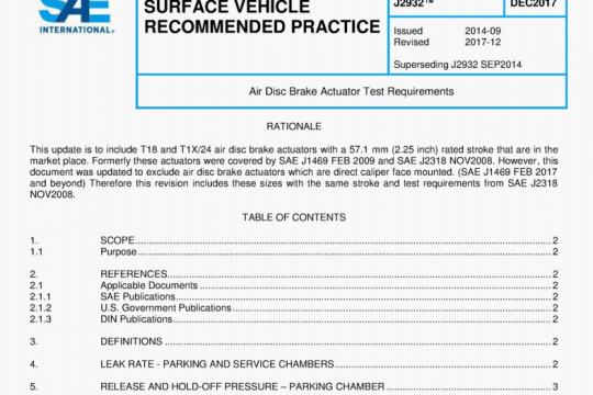 SAE J2932:2017 pdf free