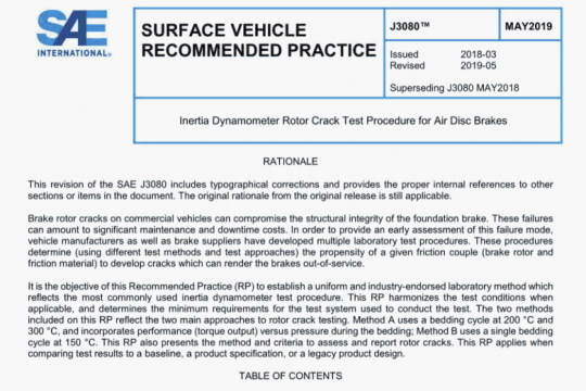 SAE J3080:2019 pdf free