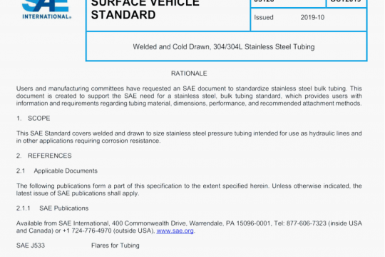 SAE J3128:2019 pdf free