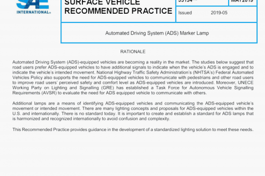 SAE J3134:2019 pdf free