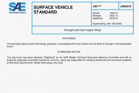 SAE J461:2018 pdf free