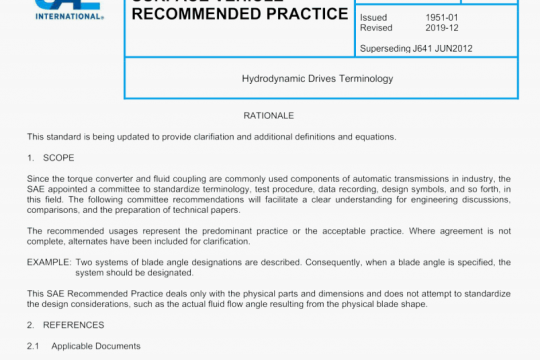 SAE J641:2019 pdf free